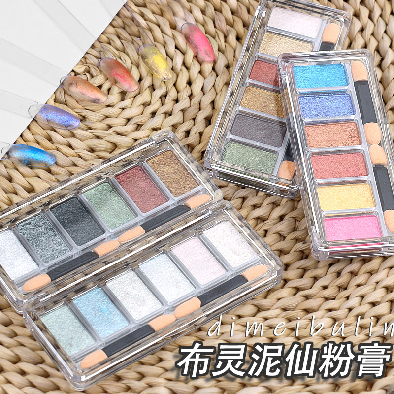 Estilo explosivo Nail Art Tela Ling Mud Fairy Powder Cream Bu Ling Mud Sólido Super Flash Fairy Color Textura Textura Polvo de modelado tridimensional