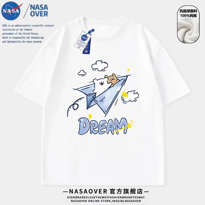 Nasa Collaboration Summer Cartoon Puppy Short-Sleeve T-Shirt Hong Kong Style Outerwear Pure Cotton T-Shirt for Male and Female Students Heavyweight Half-Sleeve Shirt