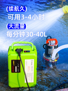 ���ʽ�늳�ˮ�ø߉���ˮ��늄Ӵ������ߓP���r�ù���Ԅӳ�ˮ�C