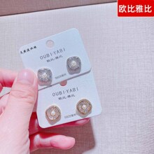 ŷ���ű�21355����������ζ���������׹�����¿���Ʒ��������