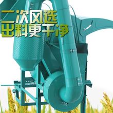 新款升级多功能小型家用黄豆油菜小麦脱粒机农用高梁大豆稻谷机器