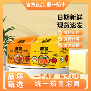 �yһ�ѻ�ţ�����½������u����116g*5��/�������������������l