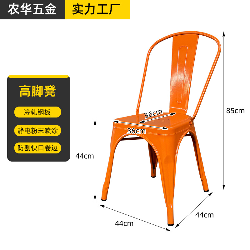 주황색
