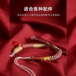 �Ųؼt�K���K���Ʒ�ɴ��鴩�S���y������ֹ������K���diy����