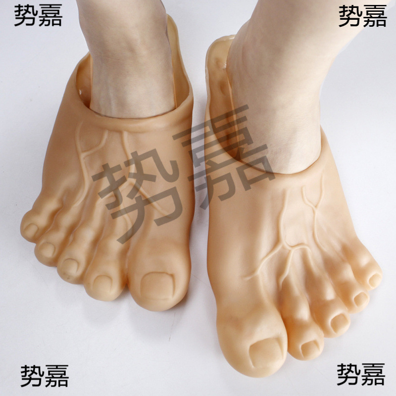 Barefoot Giant Slippers, Big Foot Shoes, Spoof Toes, Velvet Winter Funny Women's Shoes