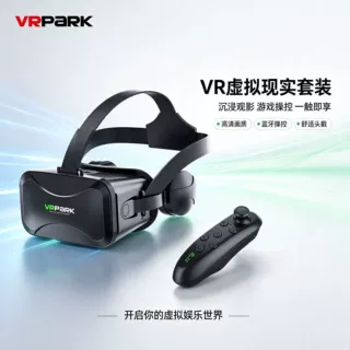 新款VR眼镜虚拟一体耳机4K智能头戴VR眼镜BOX游戏代发批发VR