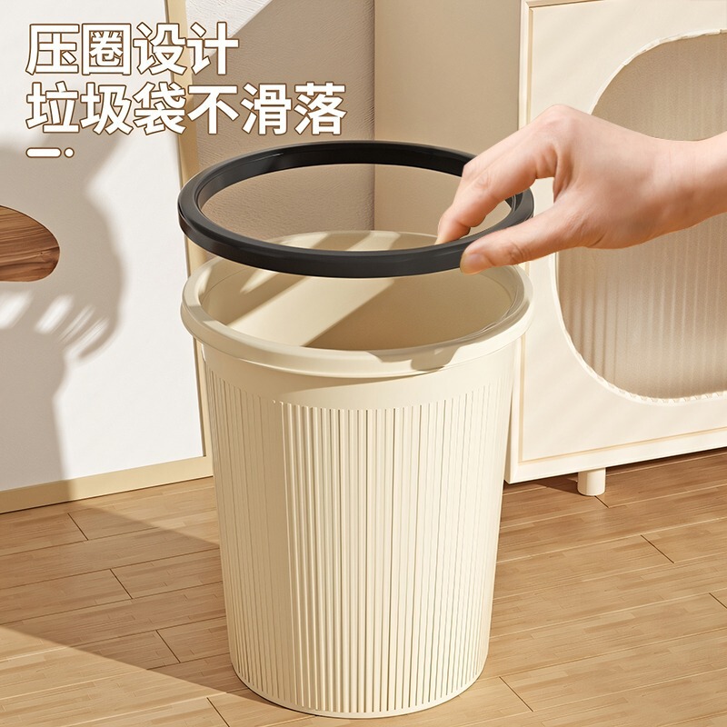 ゴミ箱 家庭用 2025年新作 キッチン リビングルーム オフィス トイレ 浴室 屋内専用 大型 大容量|undefined