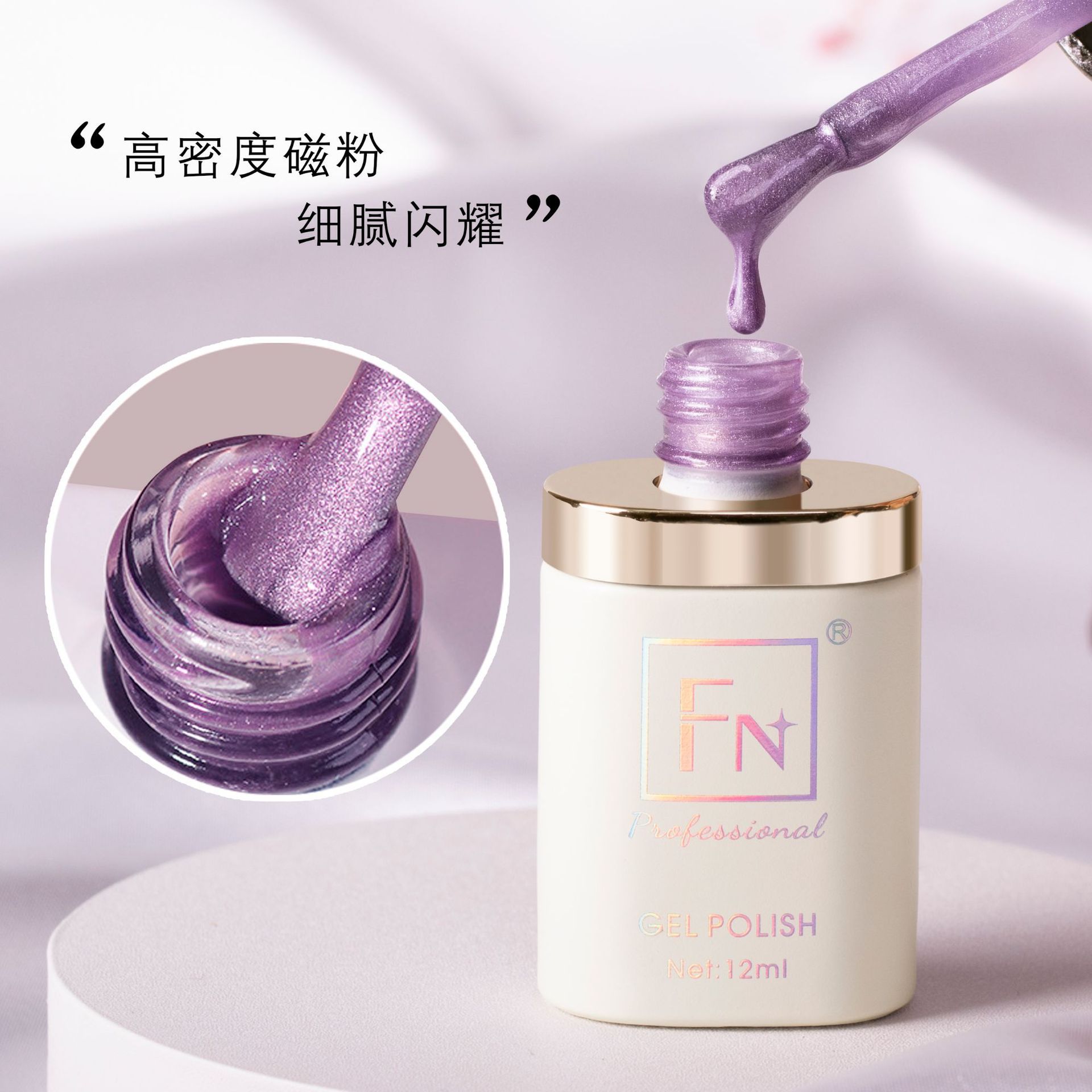 FN flash cerámica ojo de gato esmalte de uñas red rojo nuevo estilo de moda manicura para usar fábrica de goma especial