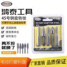 5����늄����D��S �S�F�Sܛ���� ��ĥë�̔U�� �����S�ĥ��ĥ�^