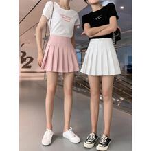 短裙百褶裙秋冬季时尚高腰学院风西装半身裙春夏格裙学生JK裙子女