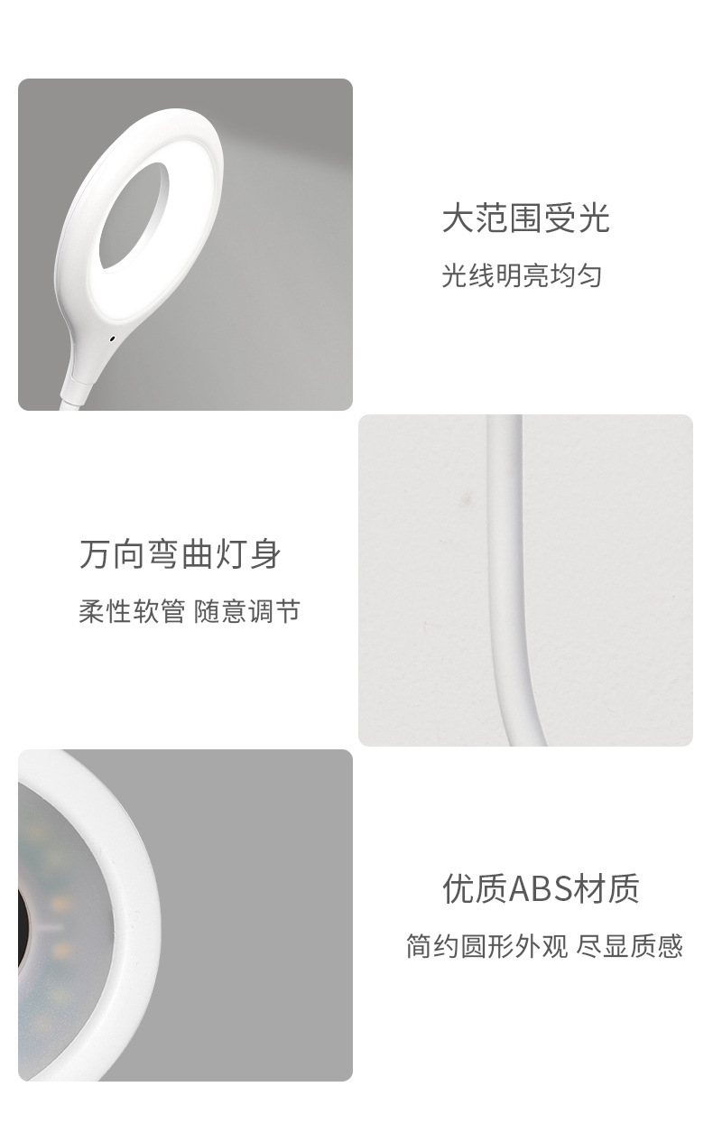 描述图_13 - 副本.jpg