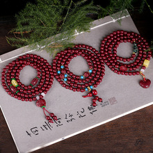 �ߺ�����ɰ���108�w�����ִ����ξ��^������̏S�����lһ�����l