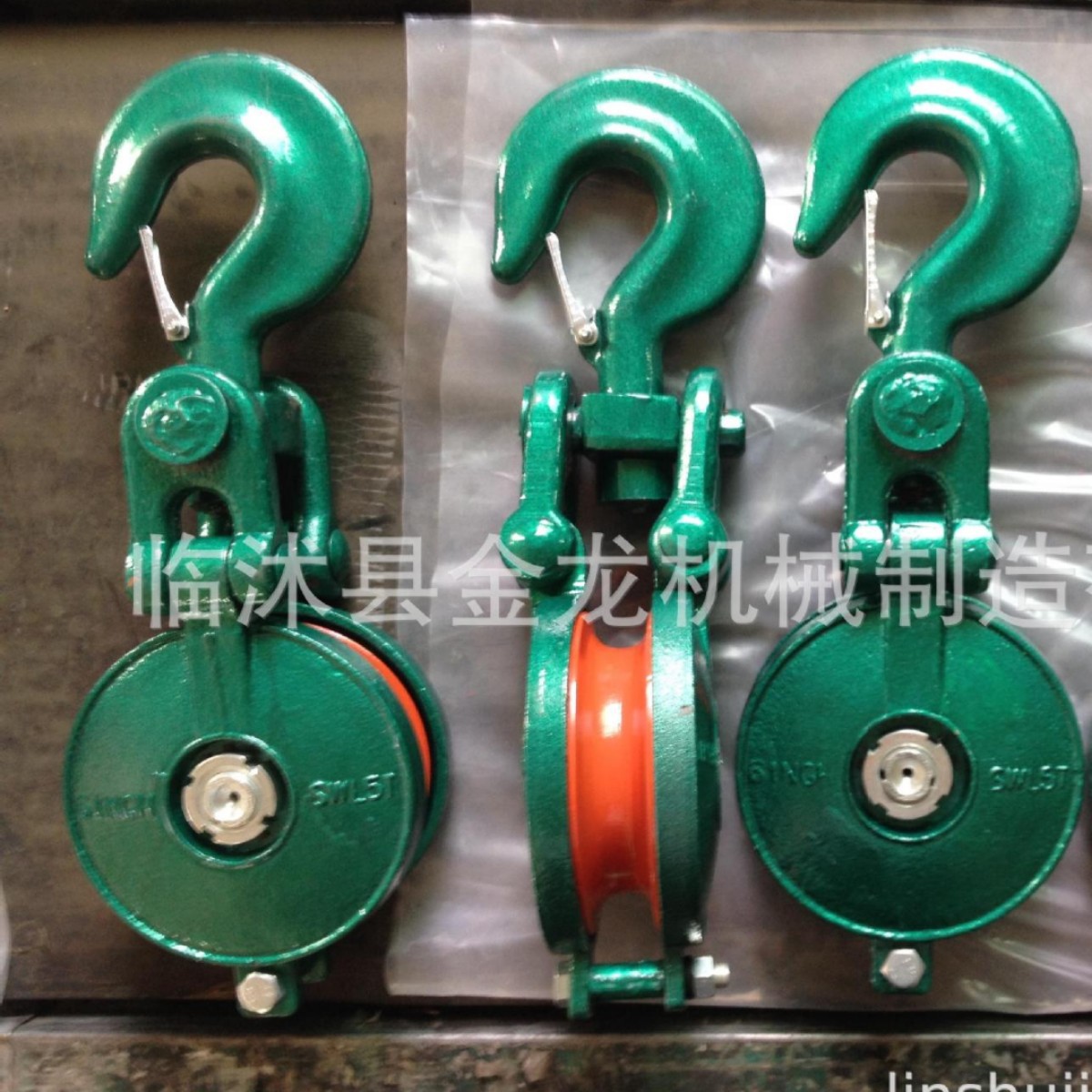 长链环滑车  KD滑轮   乌鱼滑车  捆绑滑车