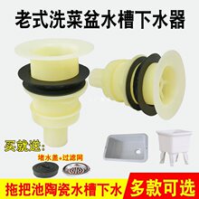 ��ʽ�մ���ˮ����ˮ���Ͽ�ϴ�����ϰѳ�����ղ��ط�����ˮ������