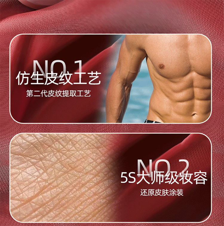 Large Horse-Shaped Dildo, Soft Flesh-Like Adult Toy, Skin Tone ABS — detail image 4