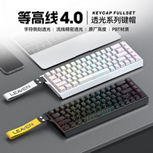 �ȸ߾�4.0͸���Iñ�ȿ�ԭ�S�߶ȝu׃�IñPBT���|���ƻ�DIY�Iñ