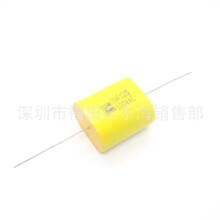 CarliPMPAS156K 300VAC/630V 15uF  ƽ 늞V