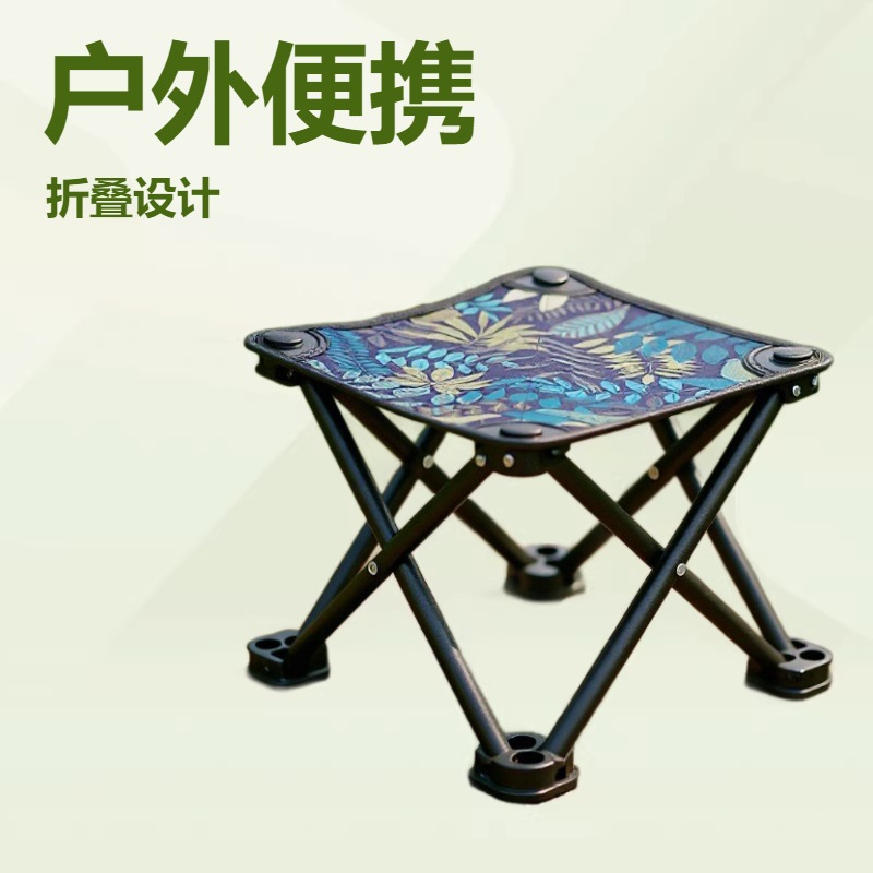 Outdoor Folding Chair, Portable Camping Picnic Folding Stool, Lightweight Fishing Chair, Portable Foldable Fishing Stool