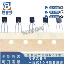 ԭ�b��Ʒ UTC TL431K TL431K-T92-B TO-92���b 늉���׼оƬ