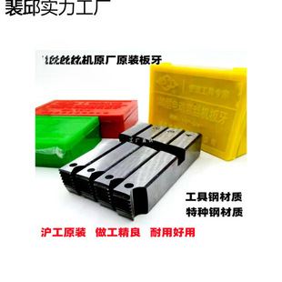 Thread of electric pipe of thread-inch