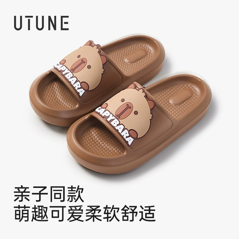 Превосходные капибалы тапочки женский Cheva крытый родительский мультфильм ванная комната купание дома