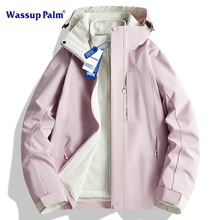 WASSUP PALM冲锋衣女2024春秋三合一加绒加厚初春外套防风登山服