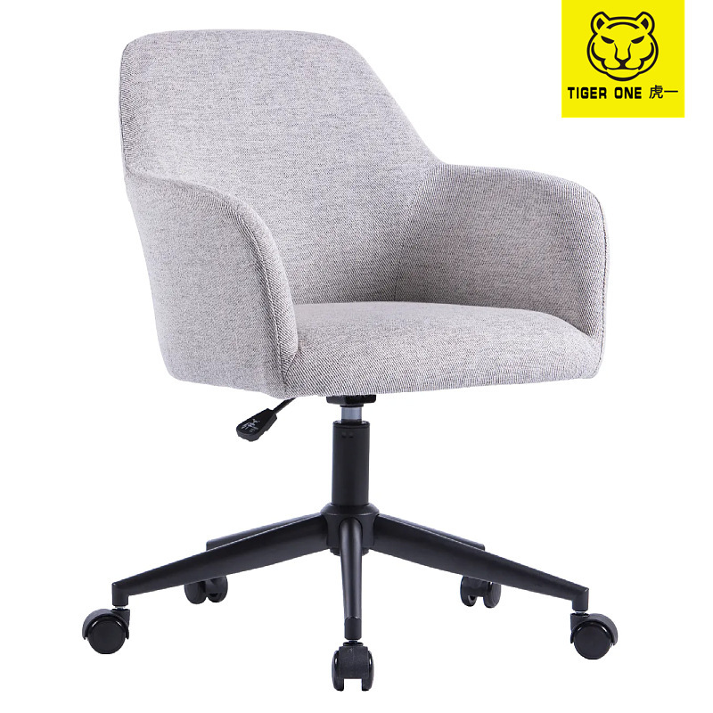 Simple Leisure Chair, Computer Chair, Fabric Surface, Rotating Conference Negotiation Chair, Office Chair, Fashionable Dining Chair, Hotel Room Chair