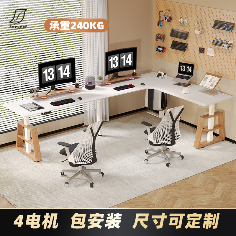 Extra-Long Corner Desk, Solid Wood L-Shaped Adjustable Desk, Double Electric Leg Lift Table for Computer Office and Gaming Room