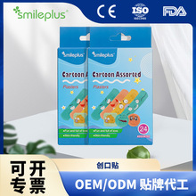 ���� ����һ��ͼ����ͨ��ˮ��Bandageװ������໤����ͨ������