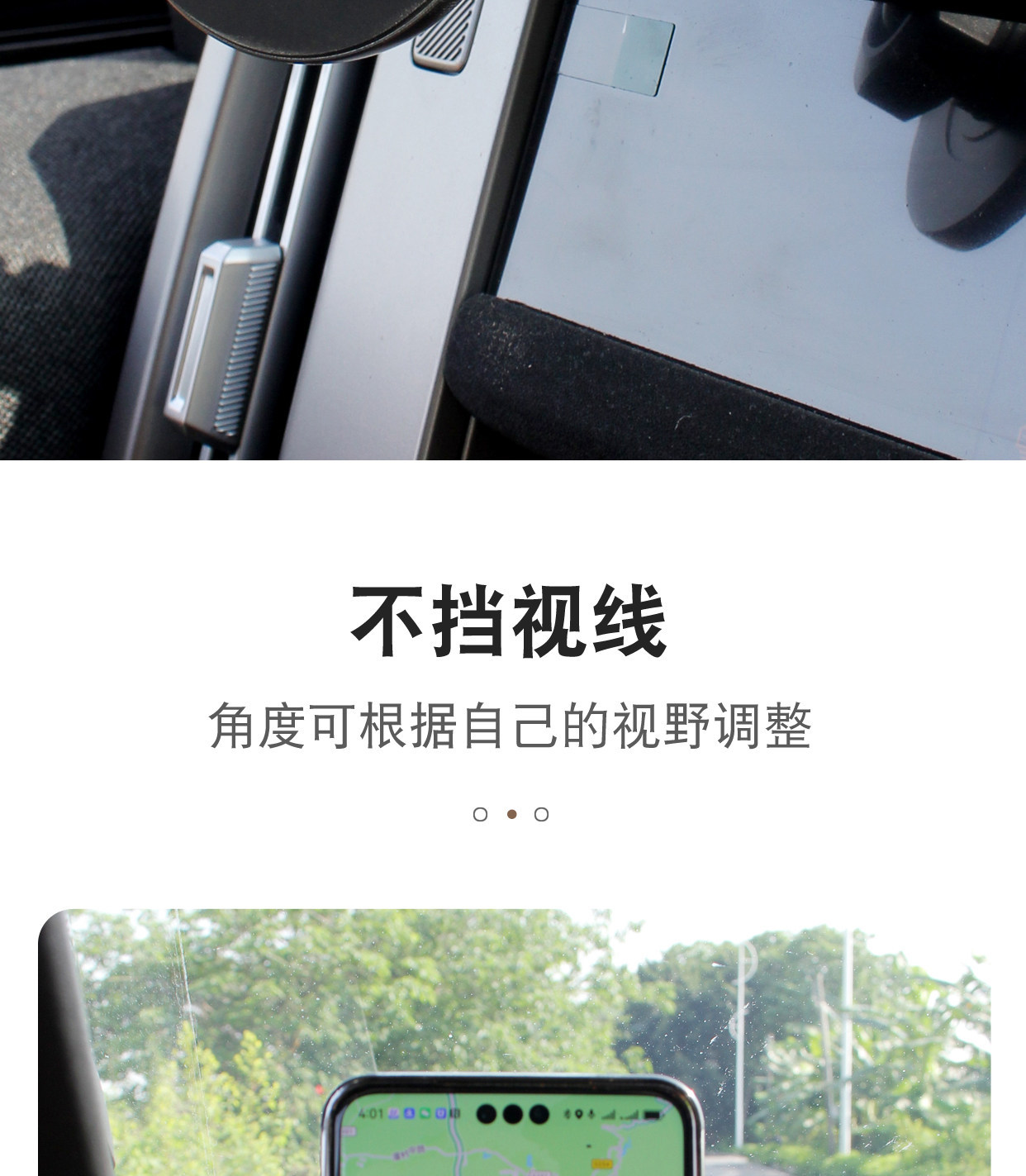 Suitable for ICAR V27, a special A-pillar car magnetic phone holder with an aluminum alloy base and adjustable angle