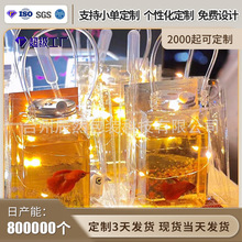 ��̯�����������������PET�ķ�500ML͸��һ�����̲�ƿ��������
