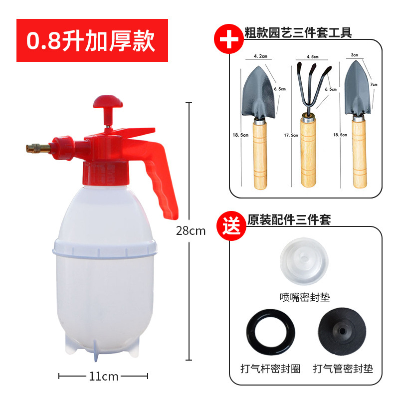 0.8L 두꺼운 냄비 + 두꺼운 3종 세트(액세서리 가방 포함)