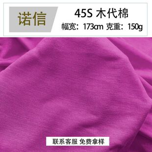 45Sľ�����ކ��揗�����ܺ������� 40SĪ��������T����׃��²���