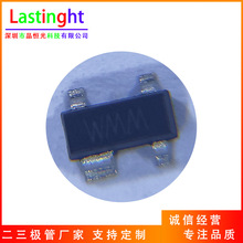 BFG540/X ˿ӡWMM NPN΢������������� SOT-143B-4 120mA 20V