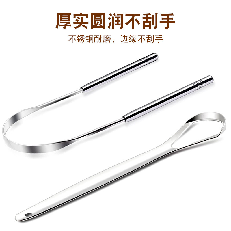 舌苔ブラシ舌掻き器ステンレス鉄箱セット3点セットセット口腔掻き舌苔クリーナー卸売り|undefined
