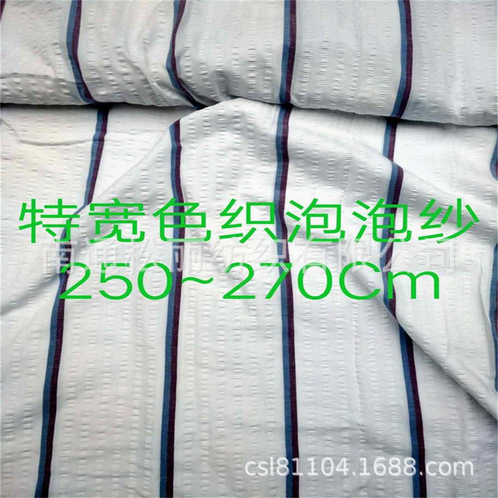 ȫỨ˫˿ɫ֯״޿ɴCVCţĽ۲