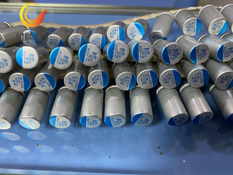 16V1800UF 10X20 PSG 黑金刚固态电容 1800uf 16V 高容量固态电容
