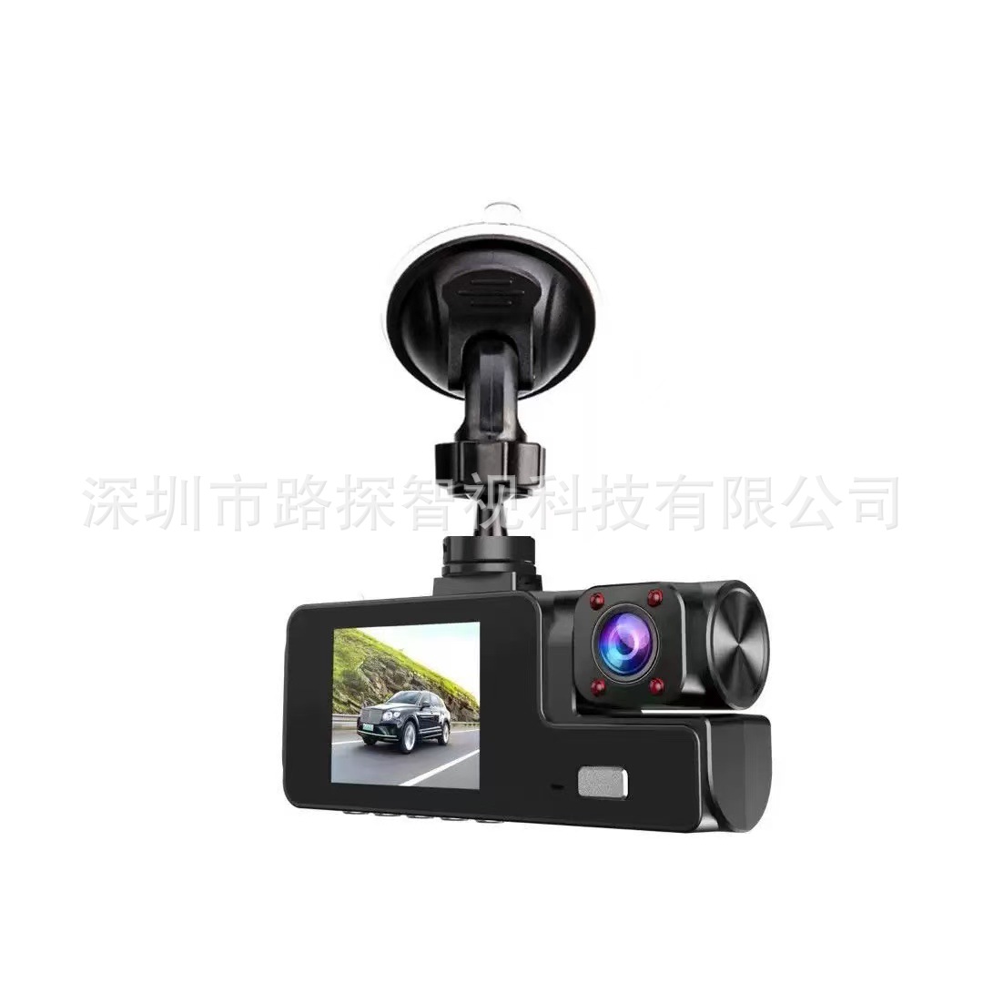 Three-lens dashcam for front, interior, and rear recording, 1080P high-definition night vision, 2inch screen WiFi