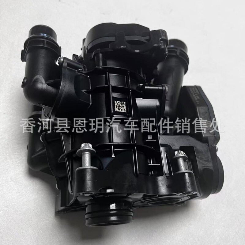 High Quality Brand New Auto Parts 11538642560 Engine Coolant Thermostat Suitable for Bmw 3 Series