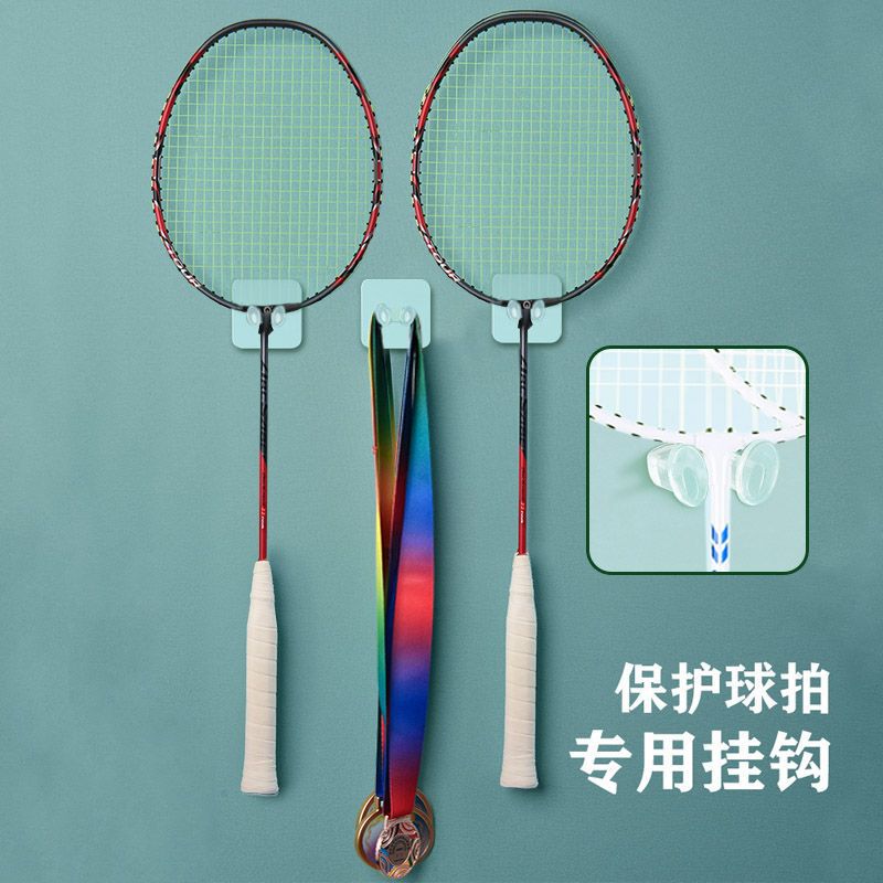 Special Hook for Badminton Racket, Traceless Sticky Hook, Table Tennis Racket, Wall-Mounted Punch-Free Plug Storage Rack
