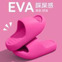 Ԫ�⺆�sEVAһ�w���ϴ�����H��Ů�Ӽ����e������ĥ�pӯ͸����Ь