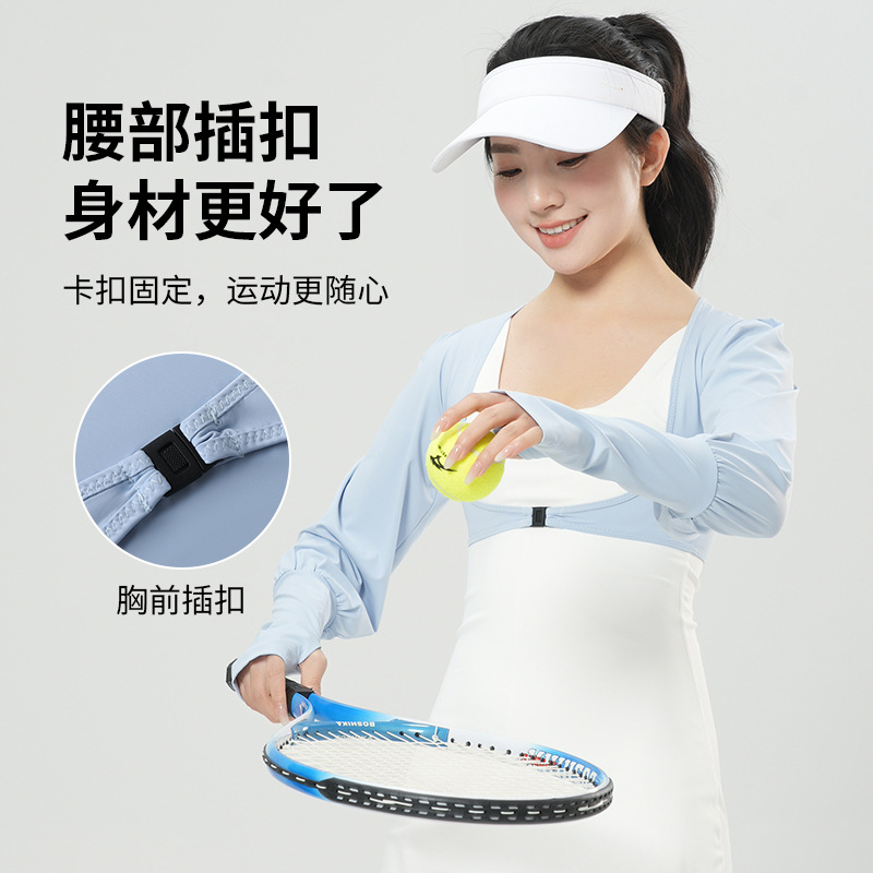 Nuevo abrigo de chal de protección solar de verano para mujeres hielo transpirable de mangas largas chaqueta deportiva de protección solar hombro pequeño