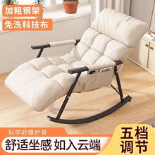 ���W�L�u�u�������̨�������e����ɳ�l����������˯���b�W�t����