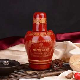 山西杏花村汾酒瓶老白汾酒瓶500ml淳柔老白汾酒