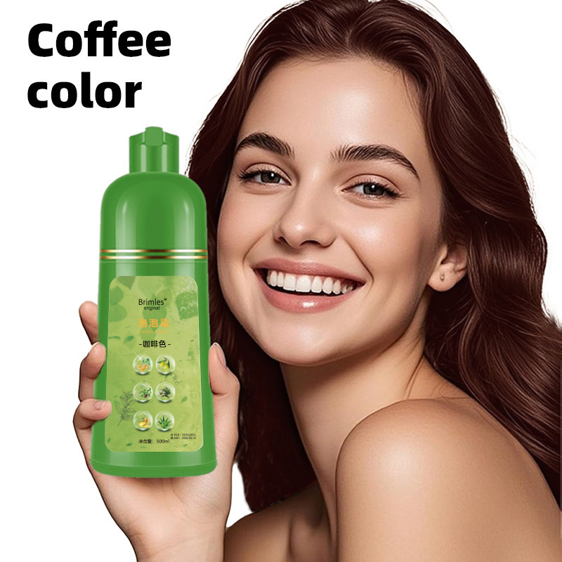 브라운 [사용자 정의 가능]