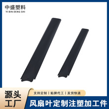 ZS-595-495~ƬABSL~Lܼͨӹעܼӹ