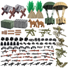 积木人偶军事武器包配件降落伞武器盒重武器双色枪假山积木玩具