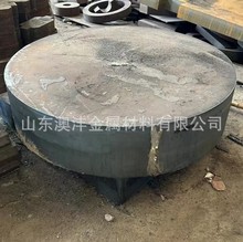 澳沣销售16MnCr5钢板 中厚薄板 3mm-100mm切割加工