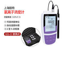 ϺBante321-ClyʽxӝӋx x}x