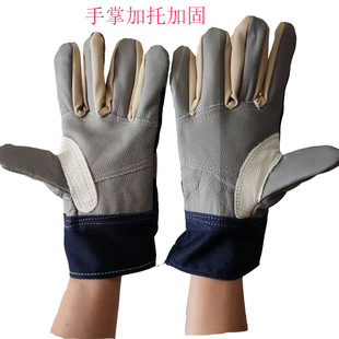 Gato Reinforced Denim Welding Gloves, Labor Protection Wear-Resistant Welder Long Handling Work Protective Gloves